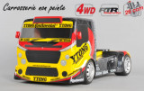 FG353278R FG353278R